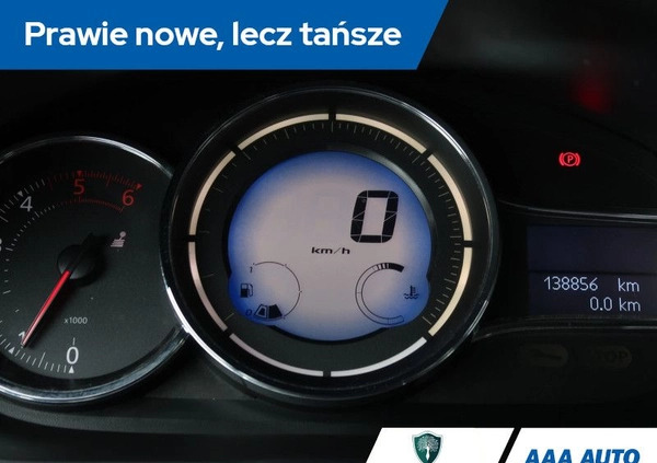 Renault Fluence cena 32000 przebieg: 138845, rok produkcji 2016 z Miasteczko Śląskie małe 191